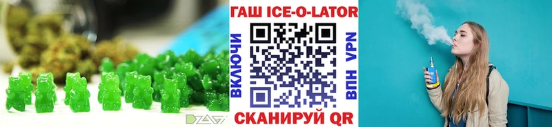 Cannafood конопля  сколько стоит  Новочеркасск 
