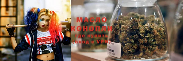 тгк Костерёво