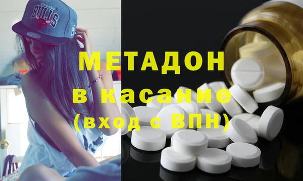 МДПВ Коряжма
