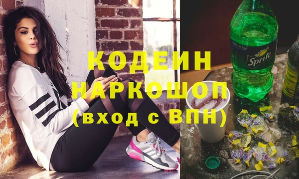 МДПВ Коряжма
