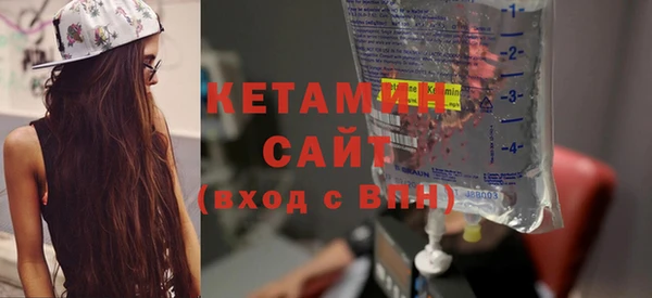 PSILOCYBIN Корсаков