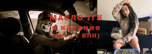 МДПВ Коряжма