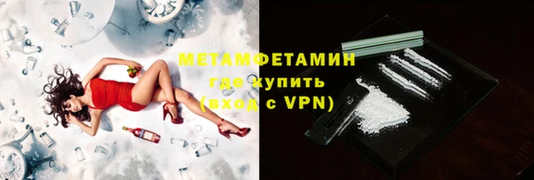 МДПВ Коряжма