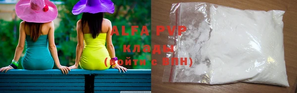MDMA Premium VHQ Медвежьегорск