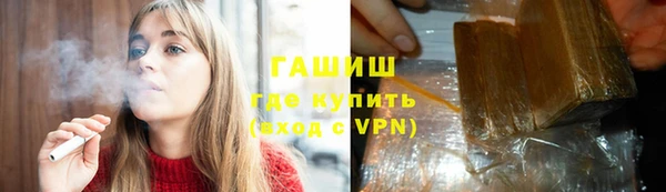 прущая мука Краснотурьинск