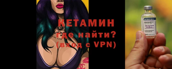 дживик Пенза