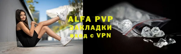 прущая мука Краснотурьинск
