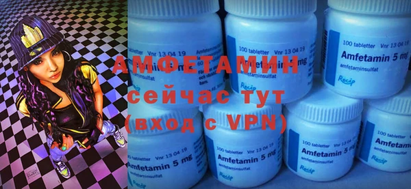 МДПВ Коряжма