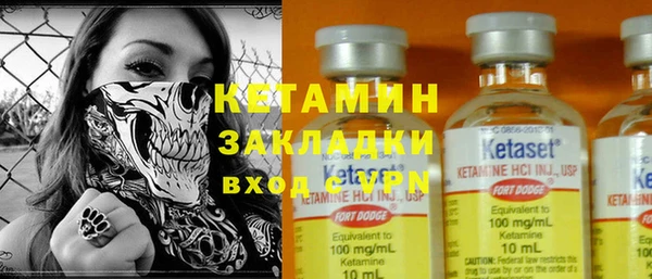 МДПВ Коряжма