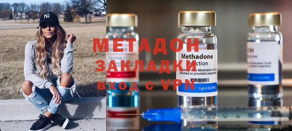 эйфоретик Мегион