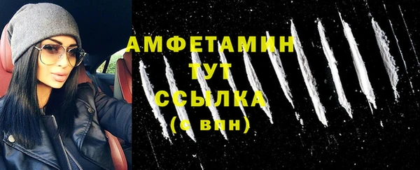 MDMA Premium VHQ Медвежьегорск