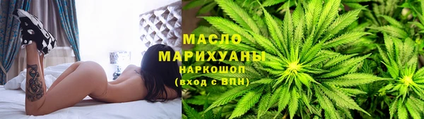 прущие крисы Краснослободск