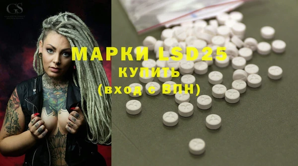 МДПВ Коряжма