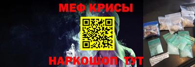 трава Гусев