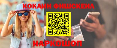 трава Гусев