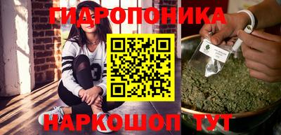трава Гусев