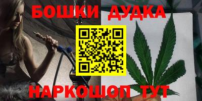mdma Гусь-Хрустальный