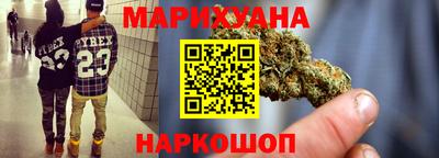 трава Гусев