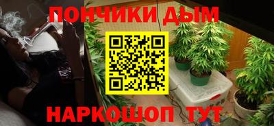 трава Гусев