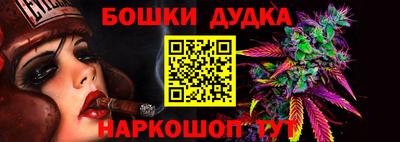тгк Гусиноозёрск