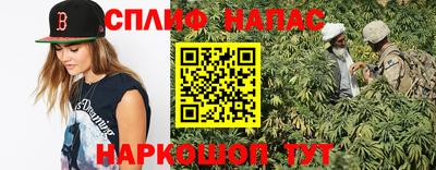 трава Гусев