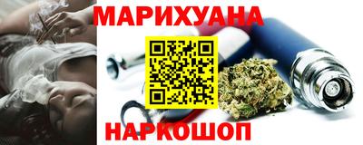 mdma Гусь-Хрустальный