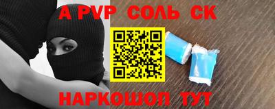 mdma Гусь-Хрустальный