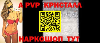 MESCALINE Донской