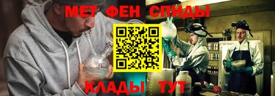 трава Гусев