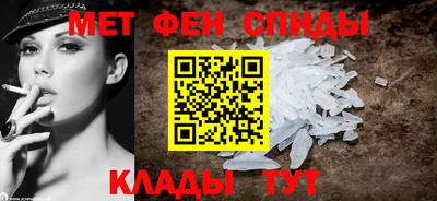 трава Гусев