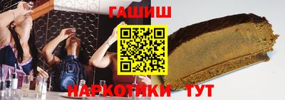 ПСИЛОЦИБИНОВЫЕ ГРИБЫ Дубна