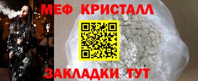 трава Гусев